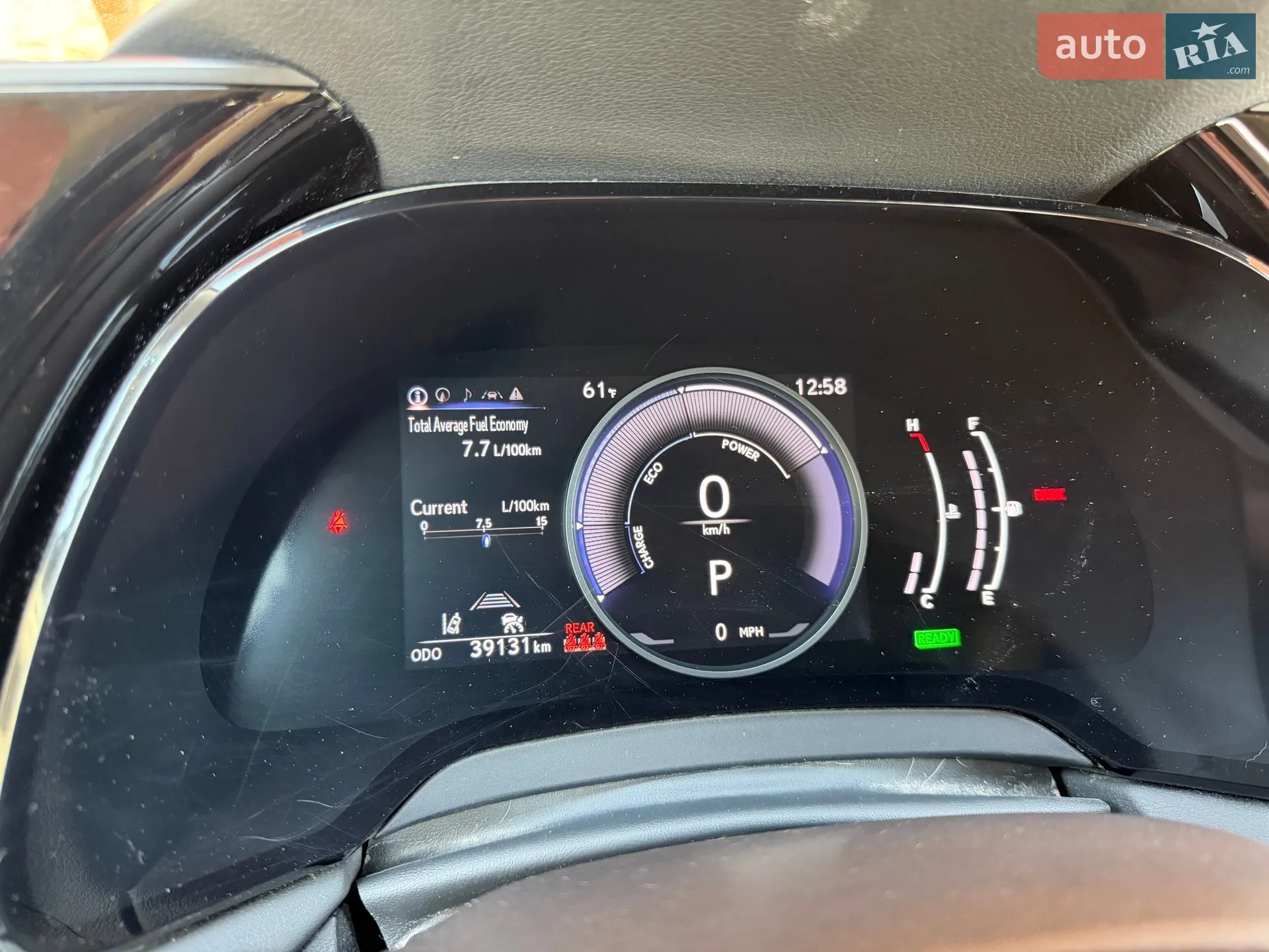 2023 Lexus RX - мініатюра 12