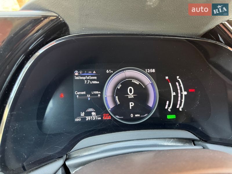 Внедорожник / Кроссовер Lexus RX 2023 в Ужгороде