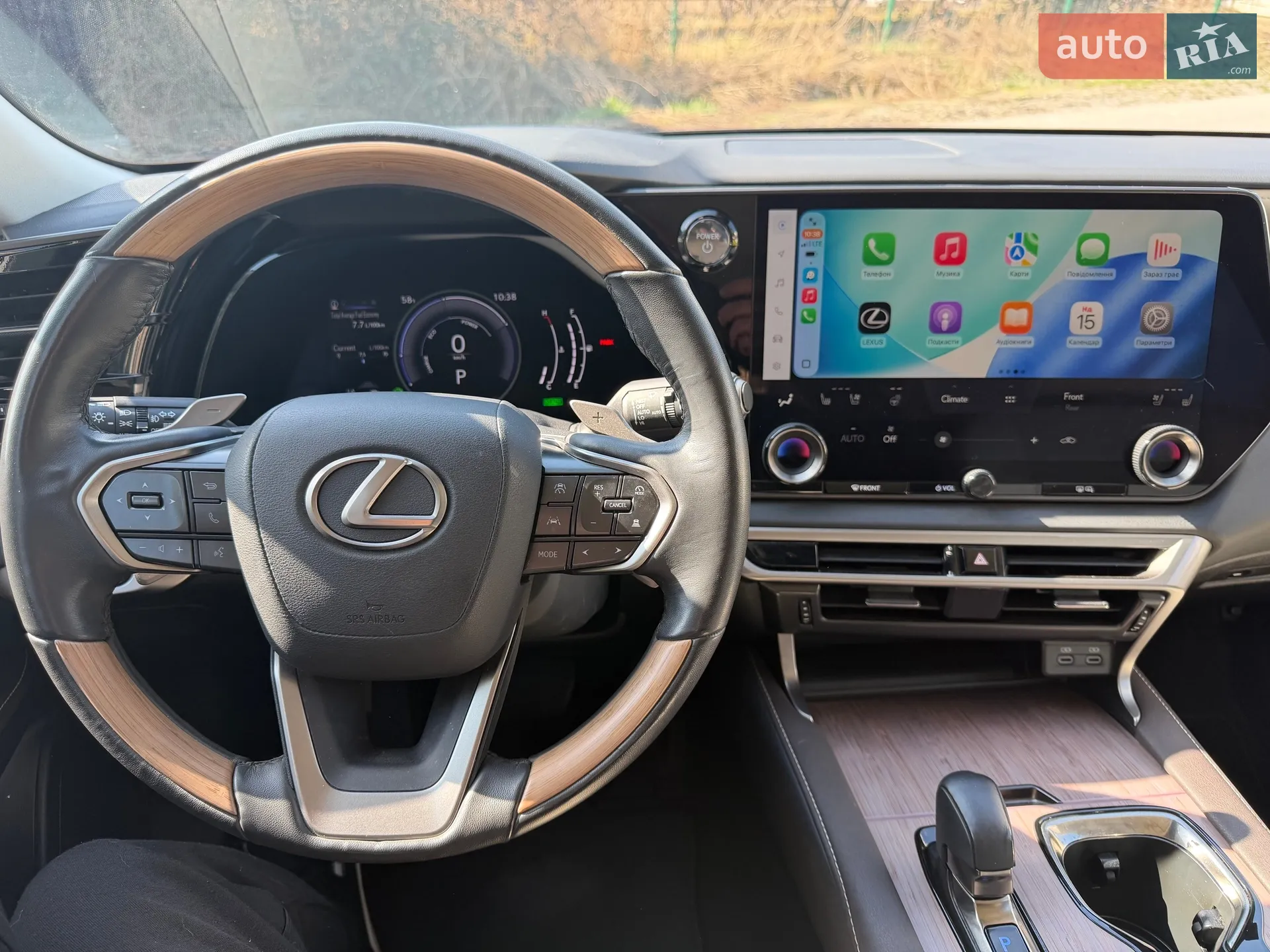 2023 Lexus RX - мініатюра 27