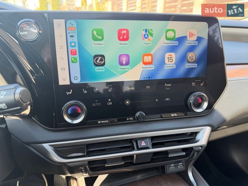 Внедорожник / Кроссовер Lexus RX 2023 в Ужгороде