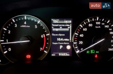 Внедорожник / Кроссовер Lexus RX 2020 в Киеве