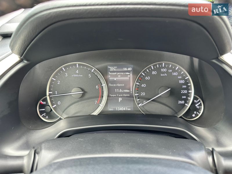 Внедорожник / Кроссовер Lexus RX 2018 в Стрые