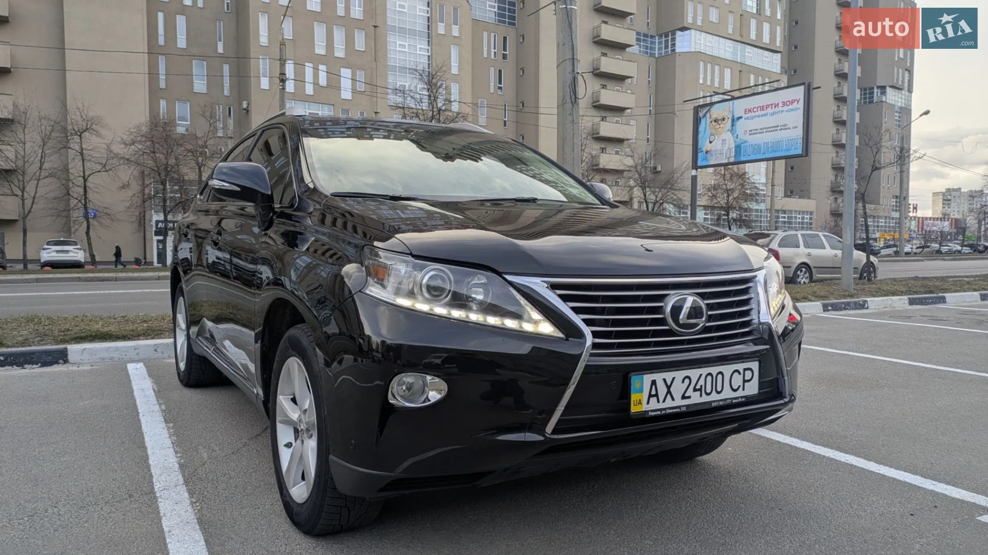 2013 Lexus RX - мініатюра 9
