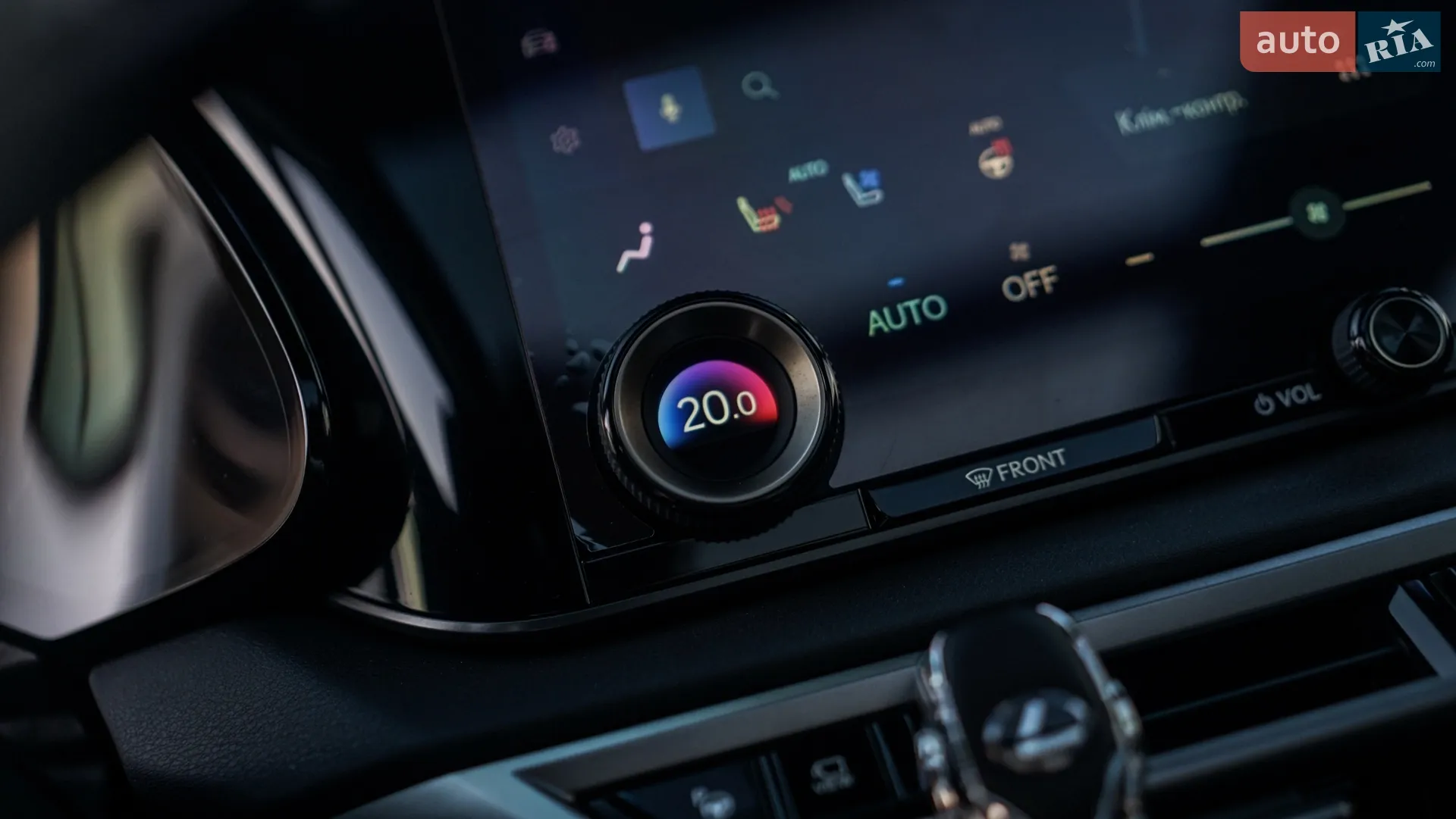 2024 Lexus RX - мініатюра 46