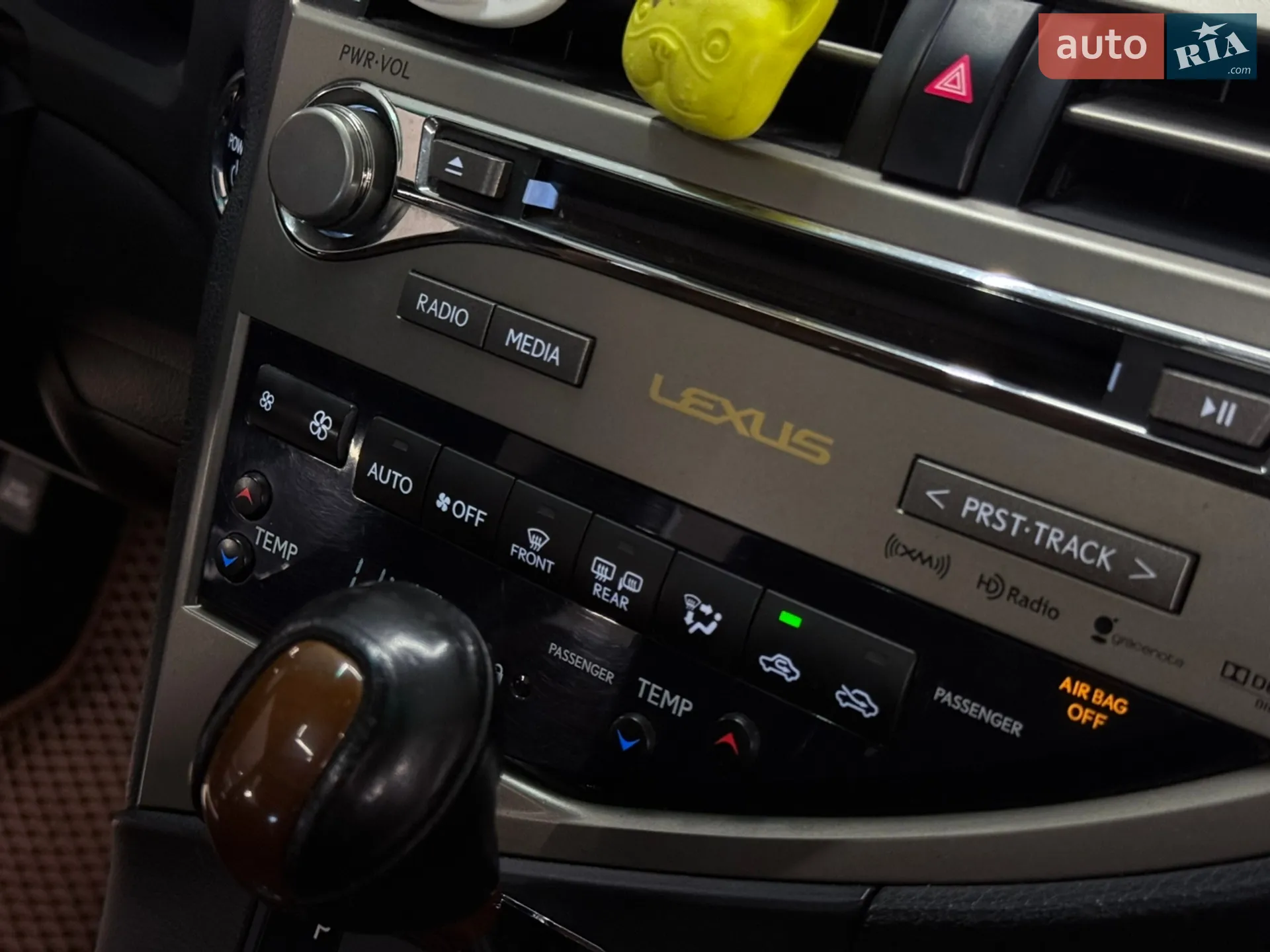 2012 Lexus RX - мініатюра 37