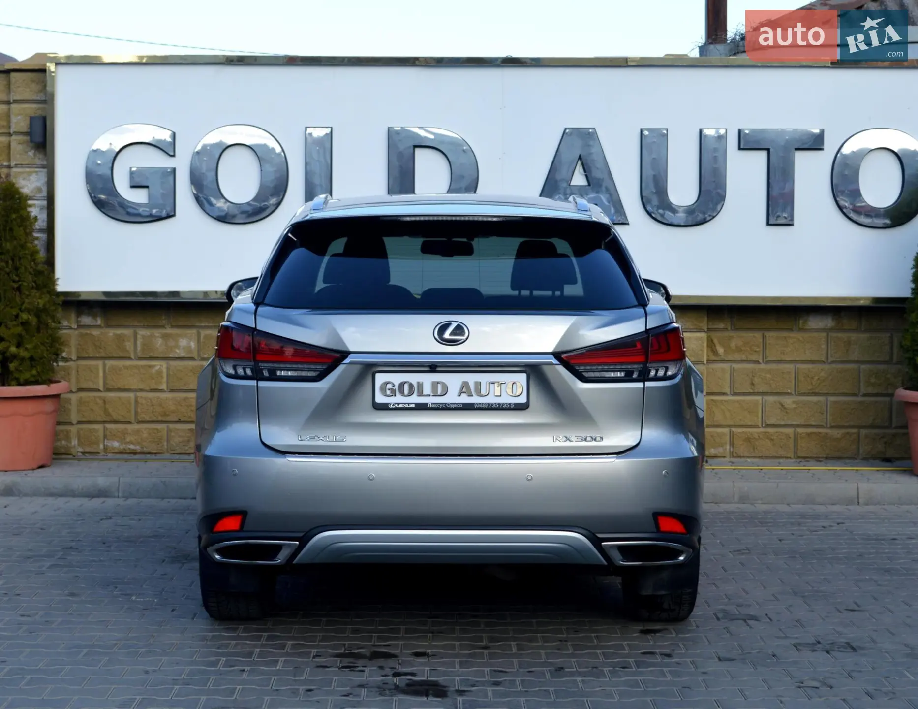 2021 Lexus RX - мініатюра 10