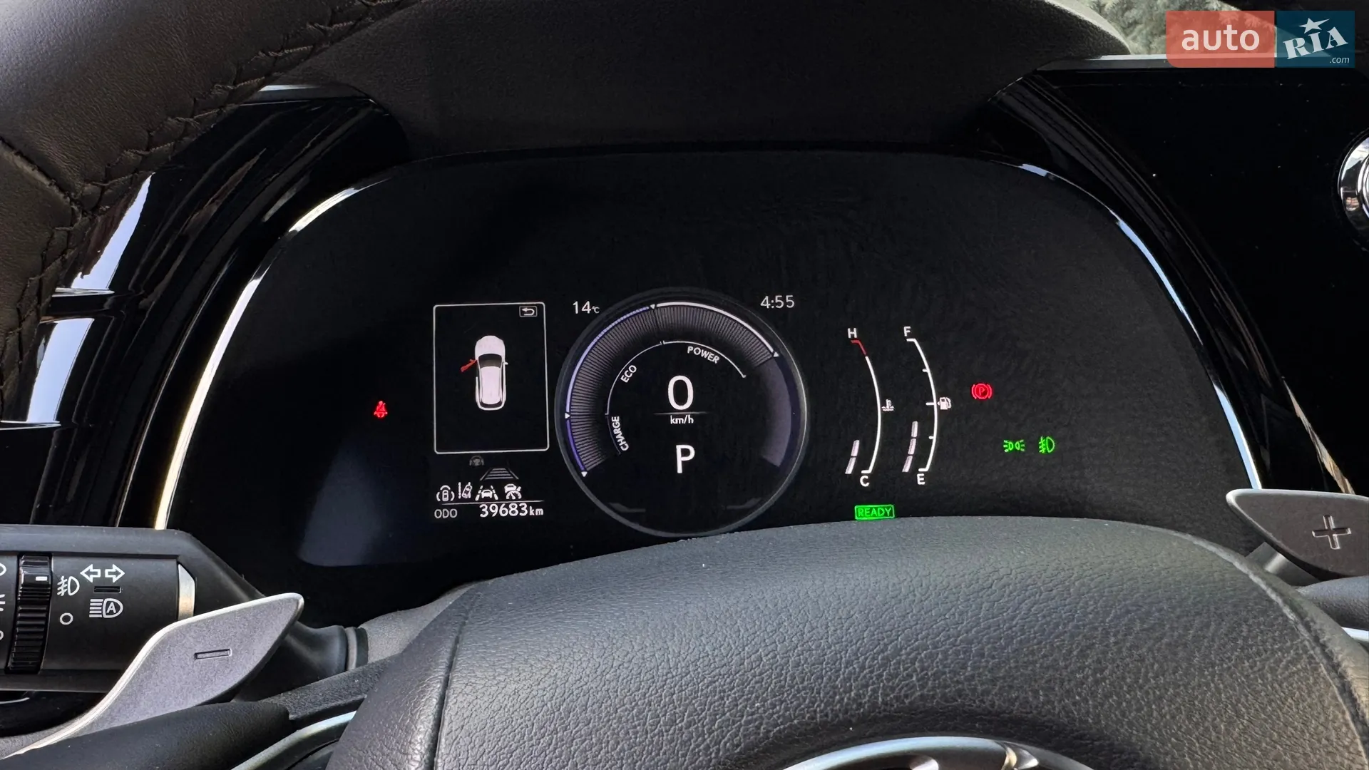 2023 Lexus RX - мініатюра 25