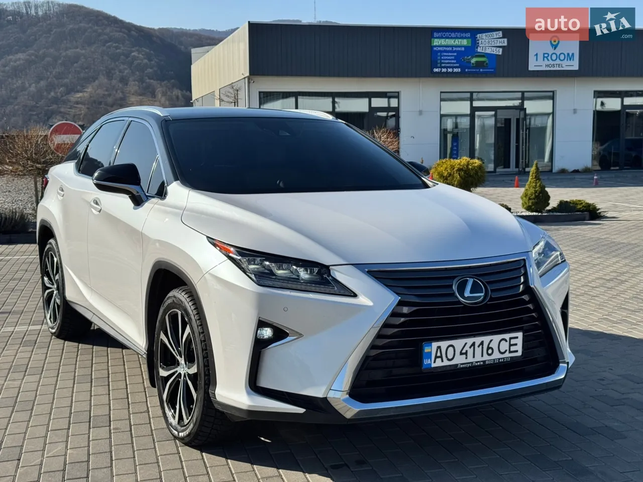 2020 Lexus RX - мініатюра 9