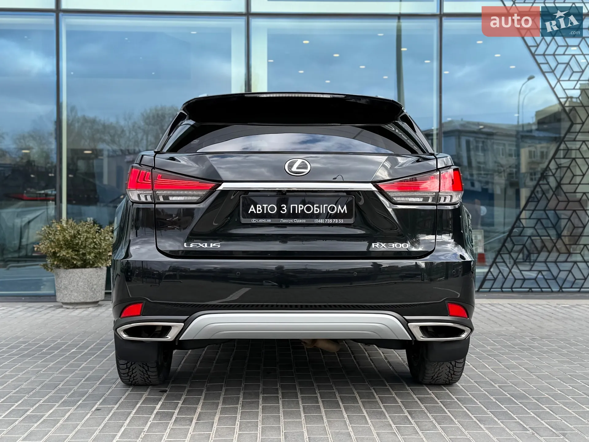 2020 Lexus RX - мініатюра 4
