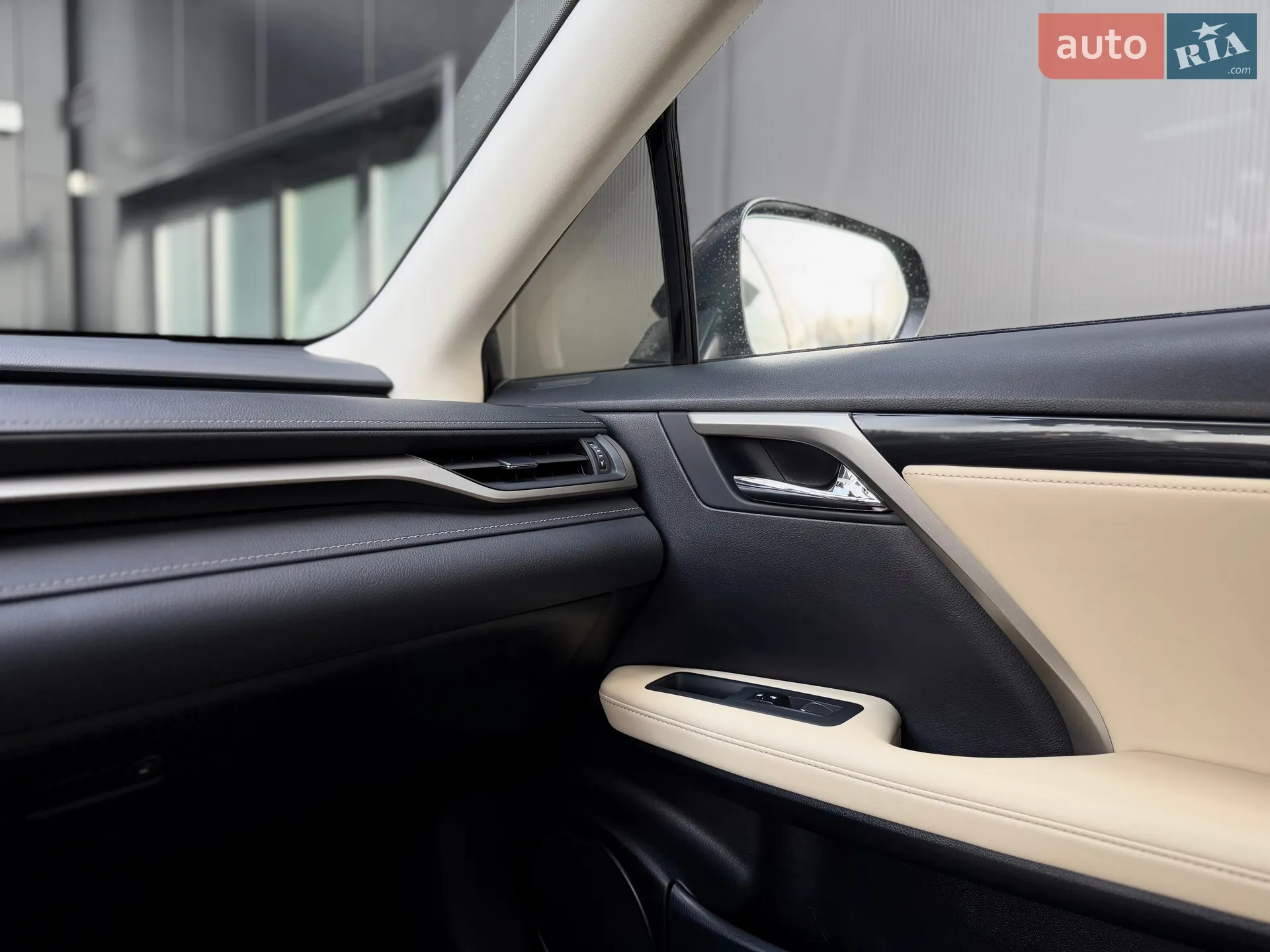 2020 Lexus RX - мініатюра 24