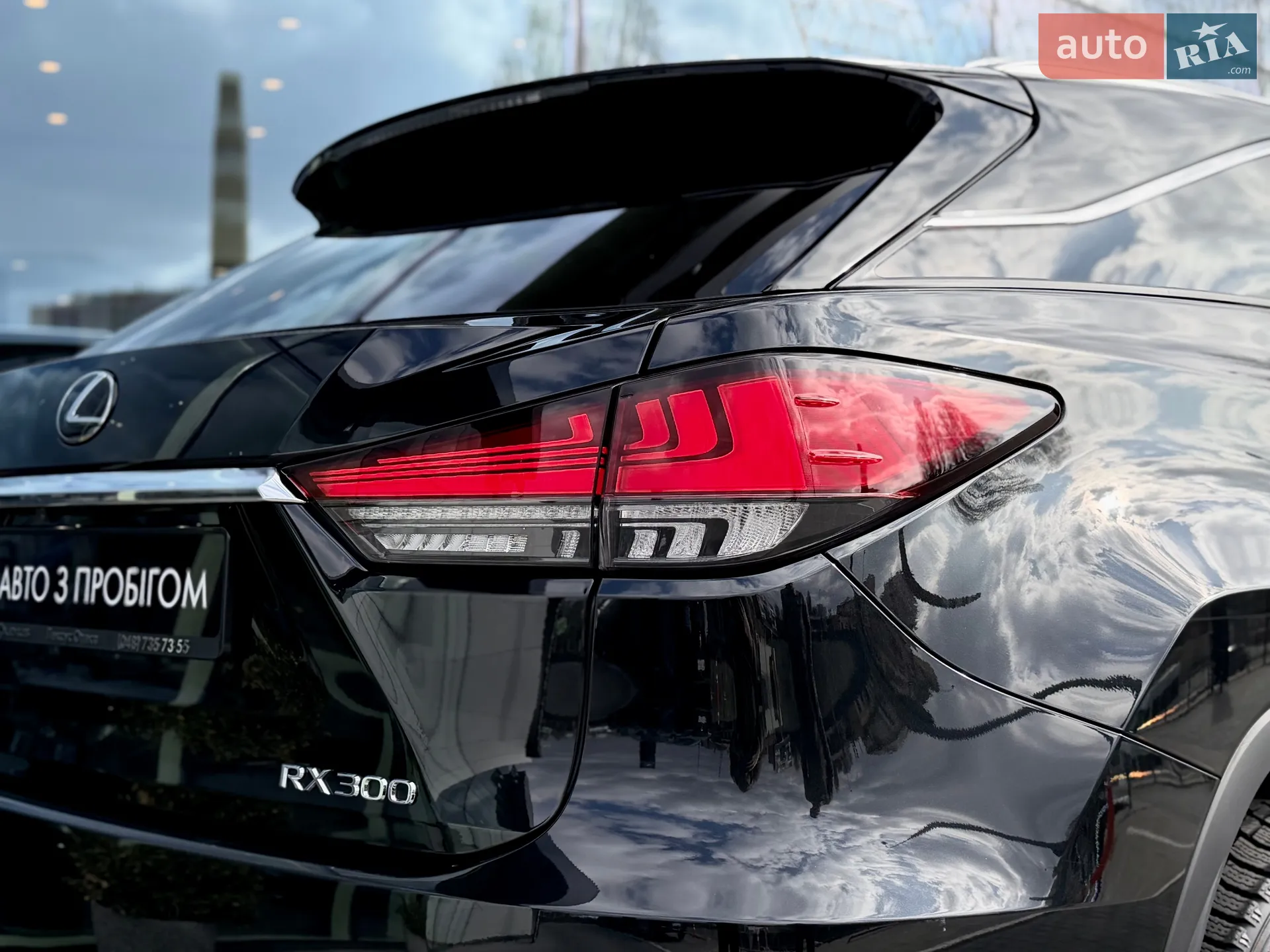 2020 Lexus RX - мініатюра 33
