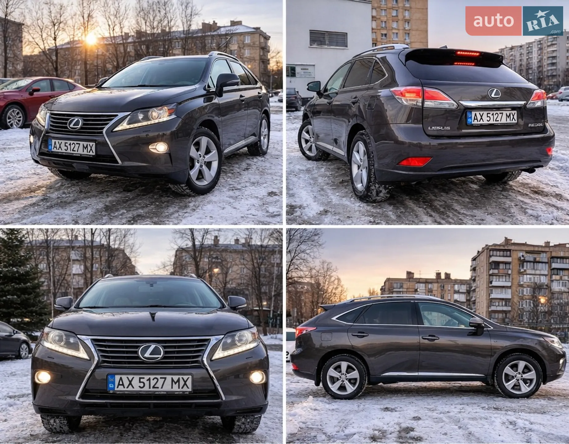 2014 Lexus RX - мініатюра 7