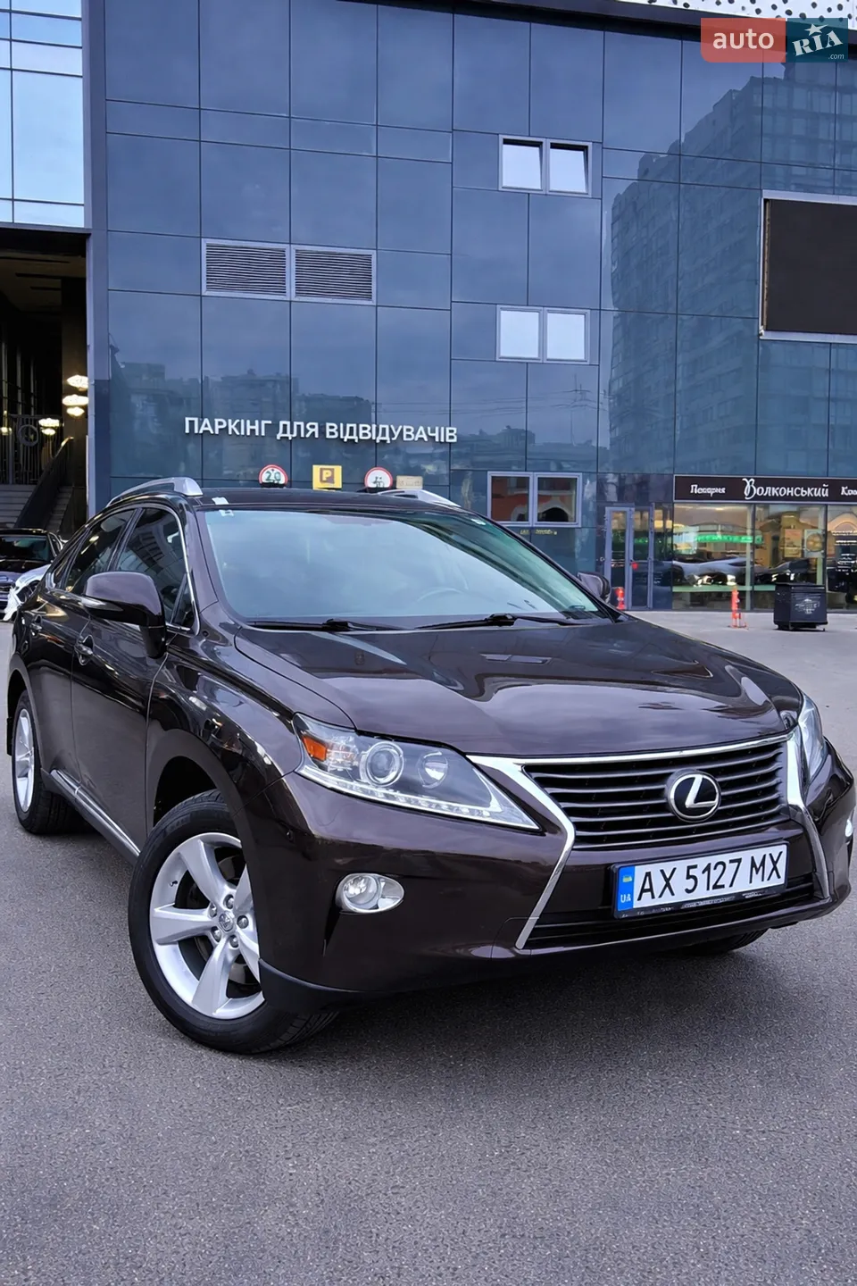 2014 Lexus RX - фото 1
