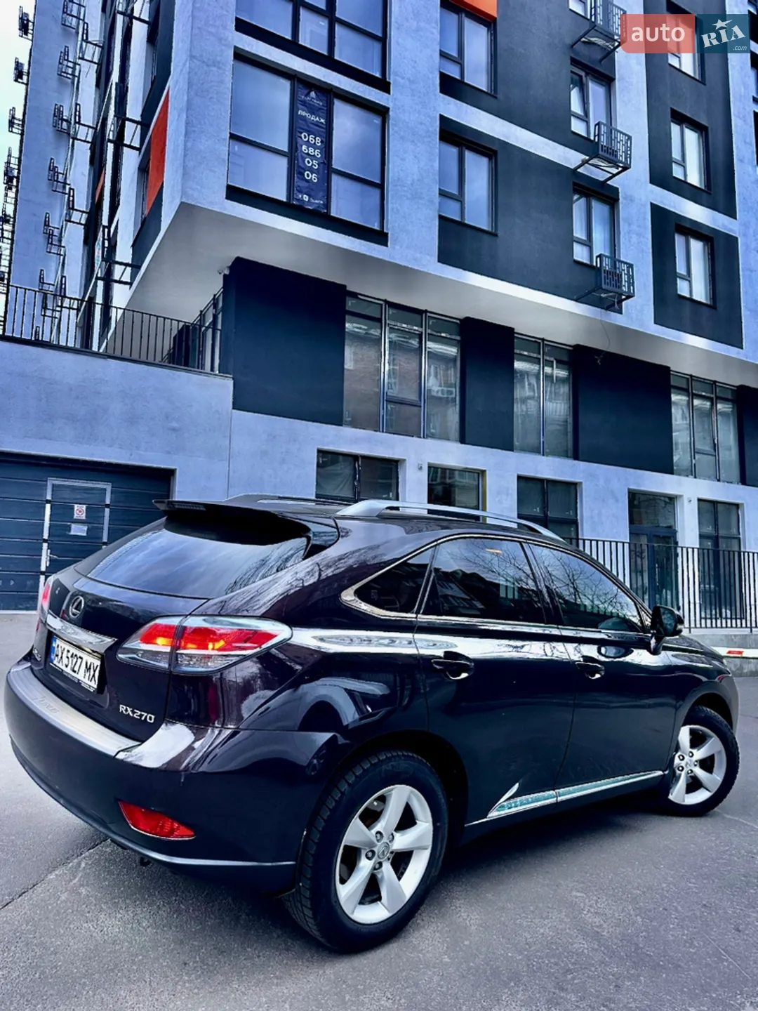 2014 Lexus RX - мініатюра 8