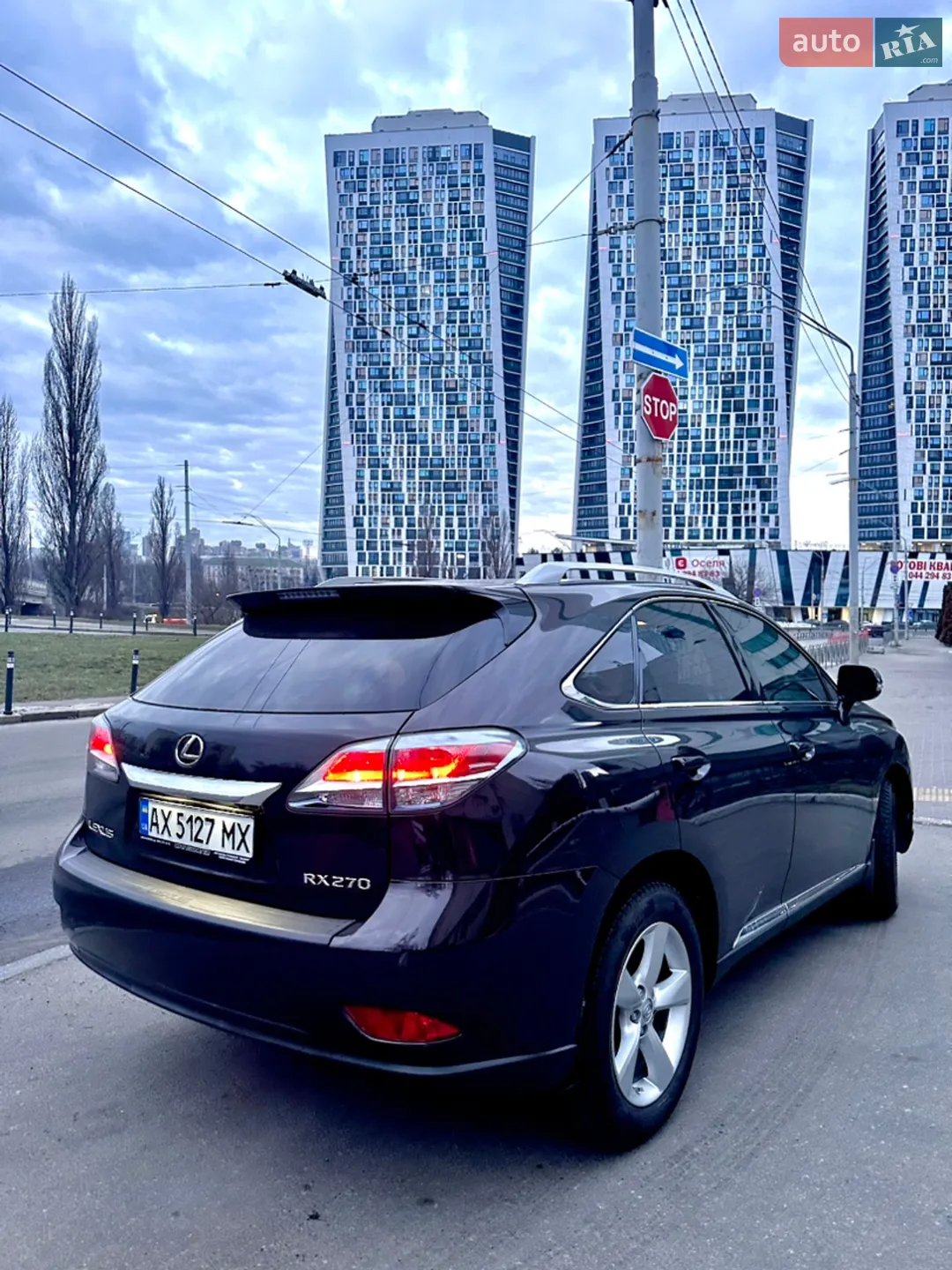 2014 Lexus RX - мініатюра 10