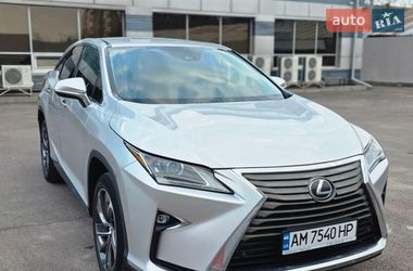 Внедорожник / Кроссовер Lexus RX 2017 в Коростышеве