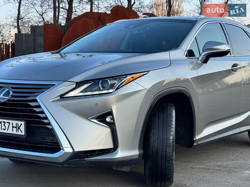 Lexus RX 2017 Lexus RX 2017