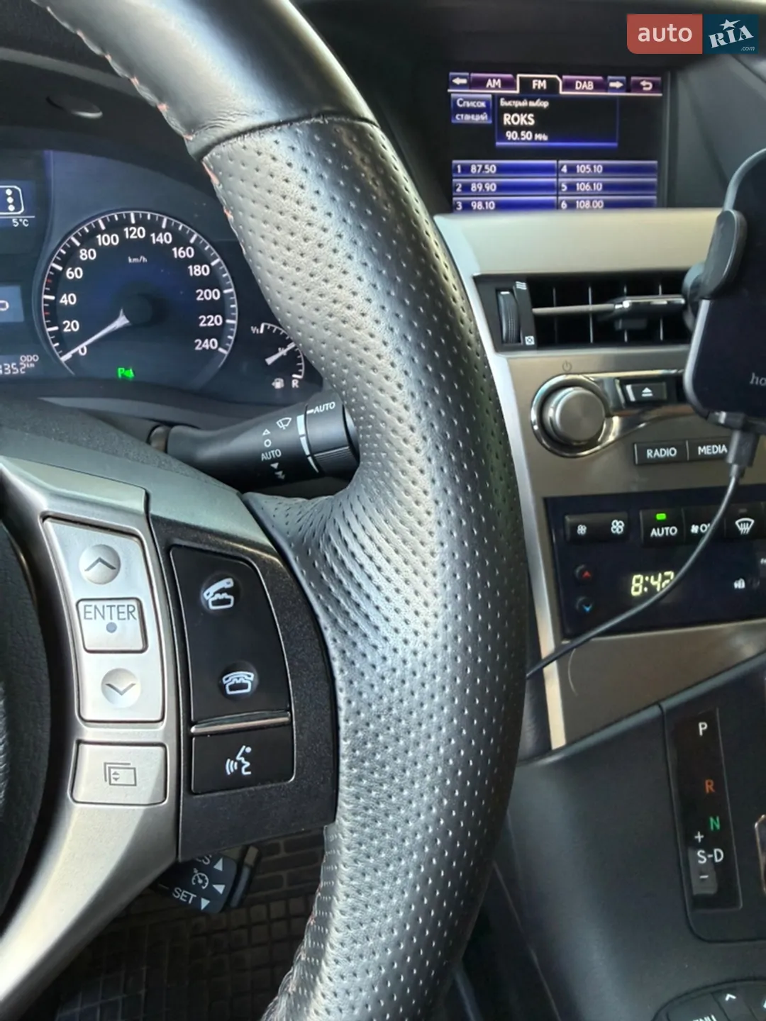 2013 Lexus RX - мініатюра 29