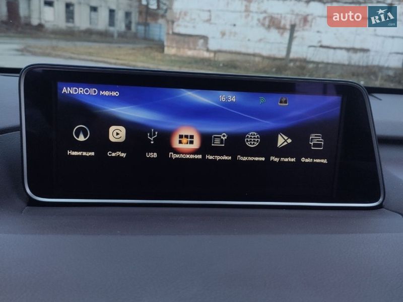 Внедорожник / Кроссовер Lexus RX 2019 в Мерефа