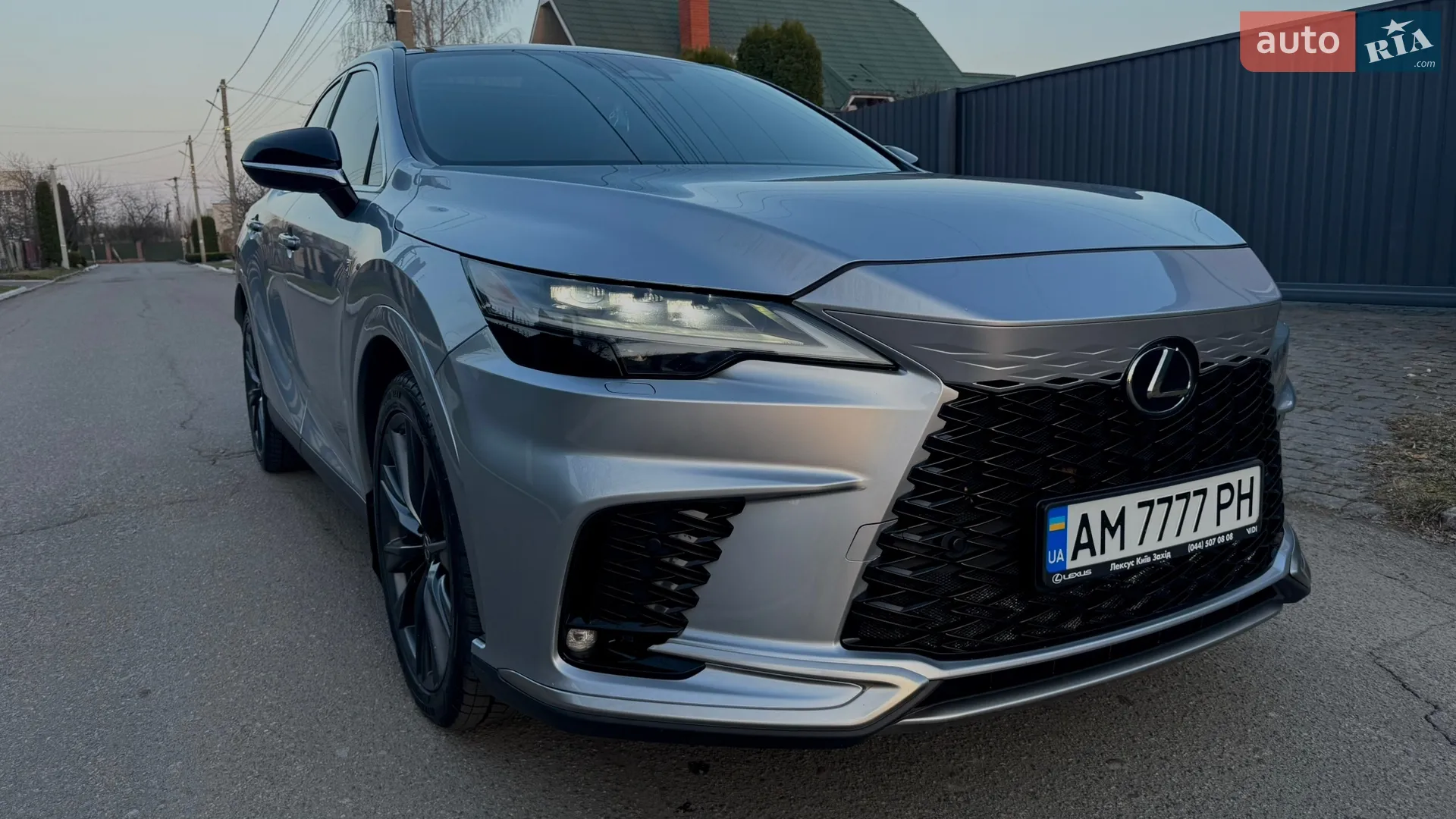 2022 Lexus RX - мініатюра 2