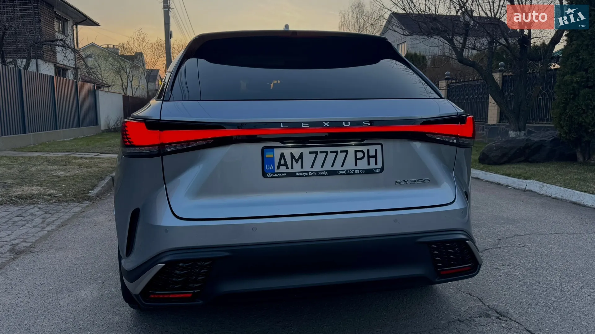 2022 Lexus RX - мініатюра 6