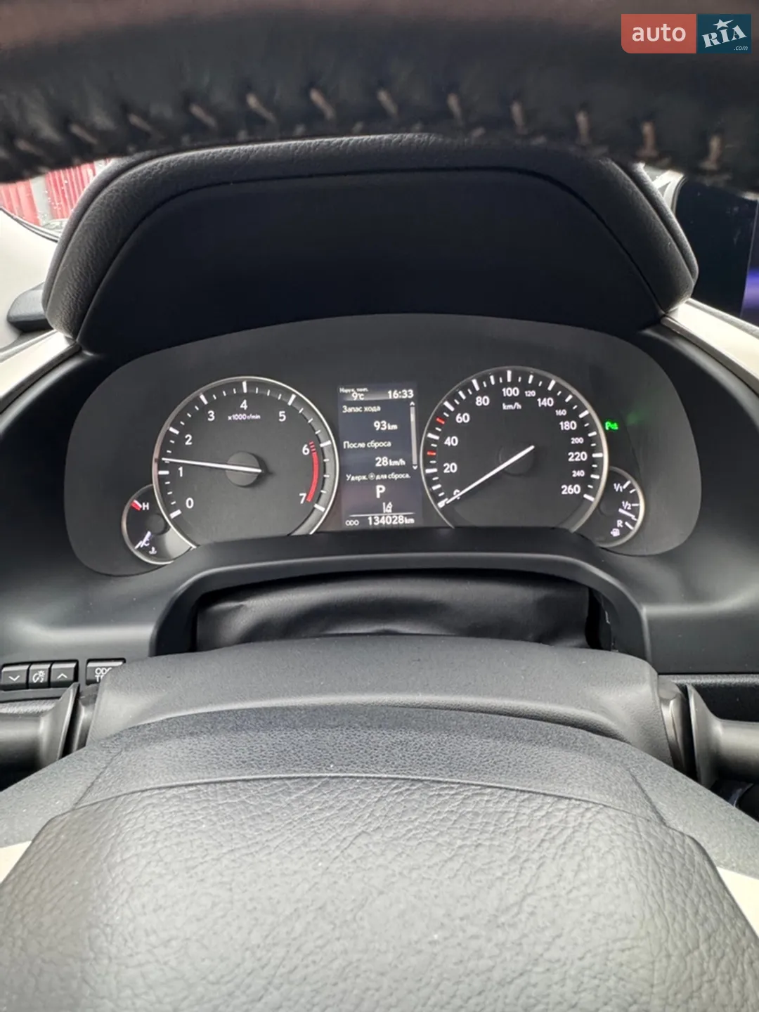 2018 Lexus RX - мініатюра 9