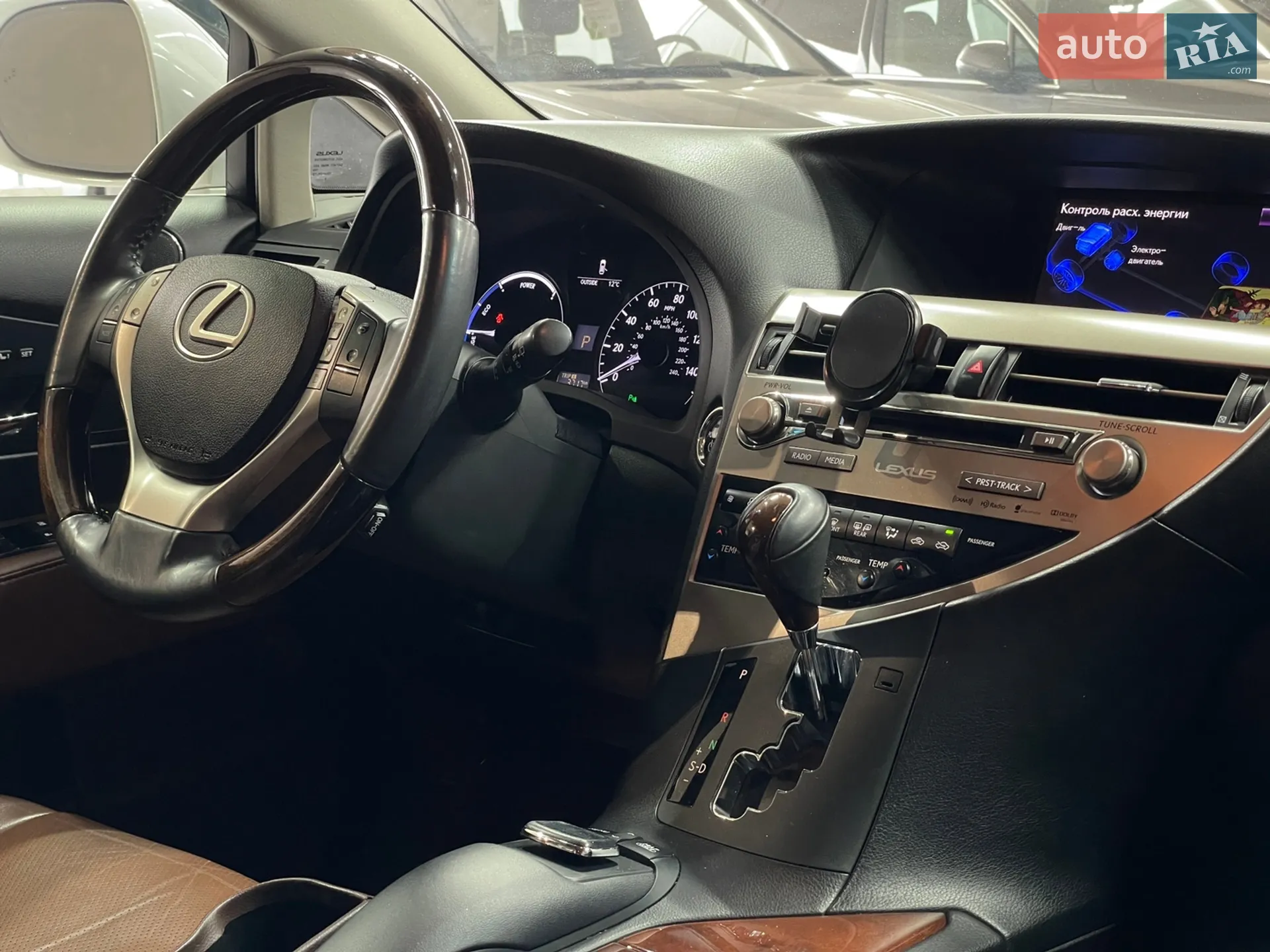 2015 Lexus RX - мініатюра 4