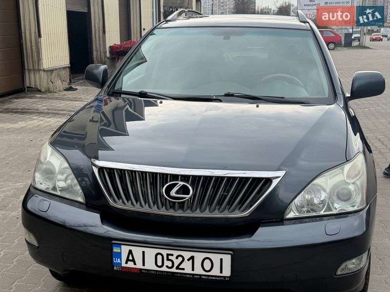 2007 Lexus RX, VIN 2T2HK31U68C048938:plate — zdjęcie 1 (autoria)