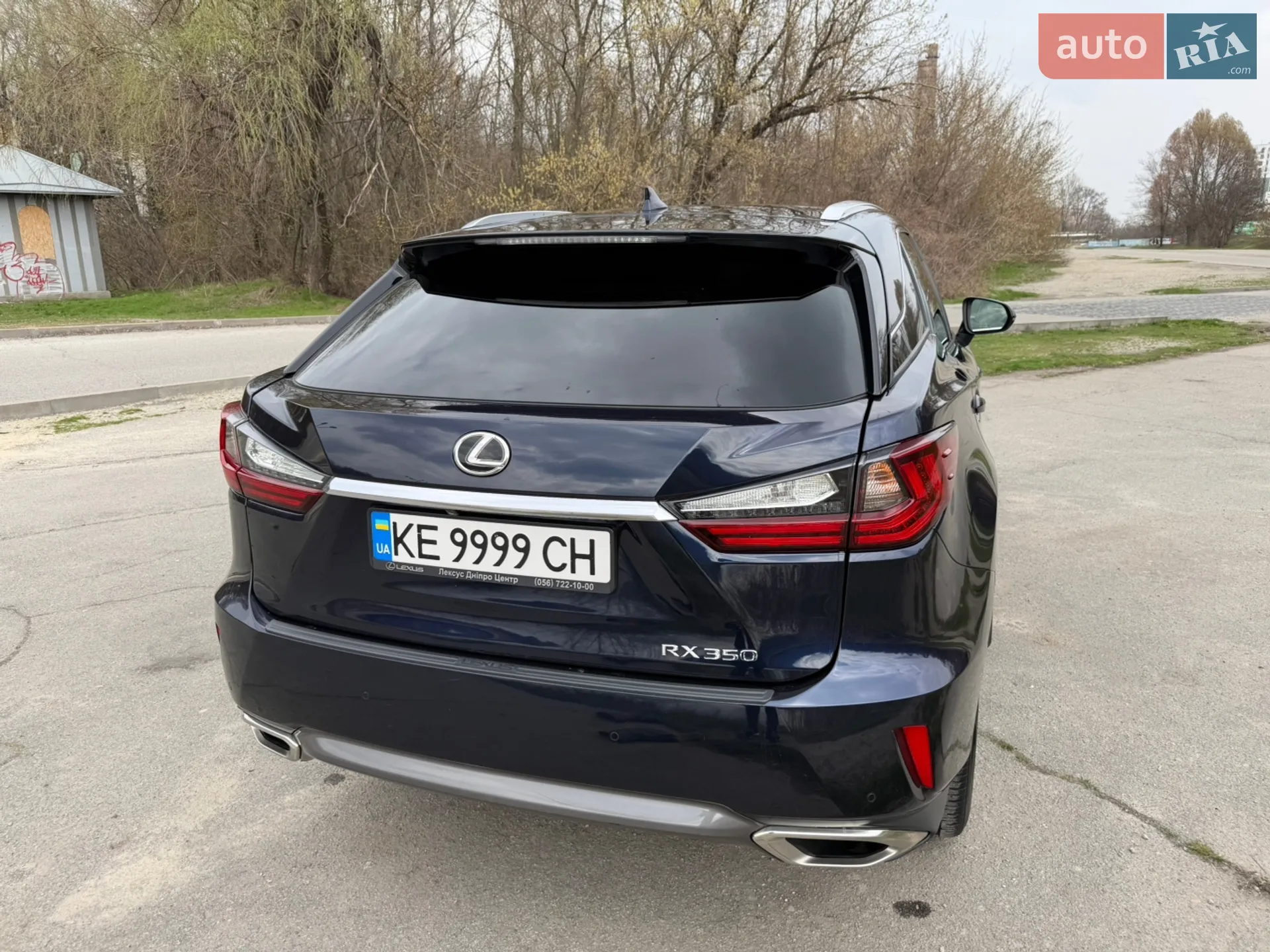 2016 Lexus RX - мініатюра 4