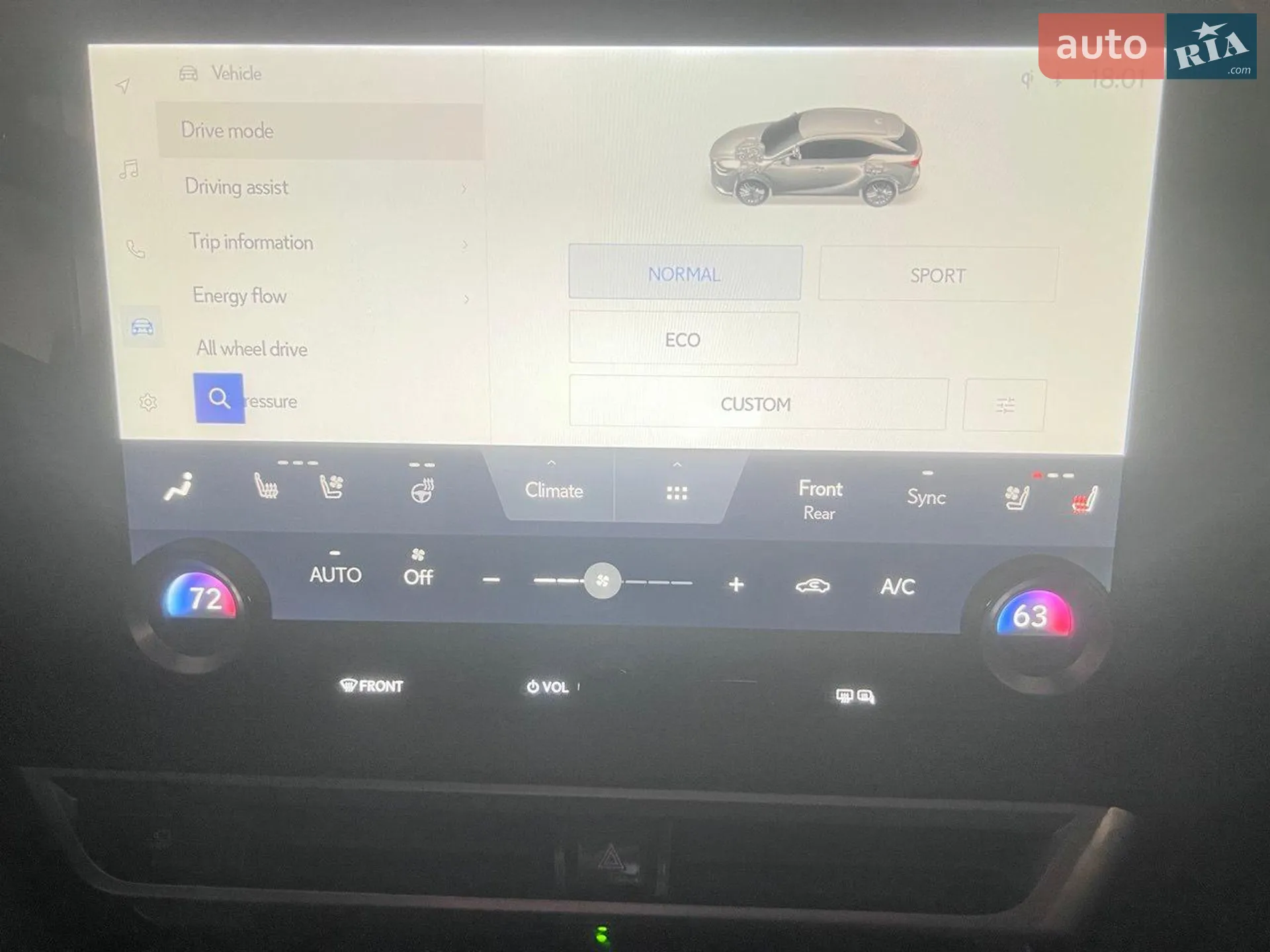 2023 Lexus RX - мініатюра 6