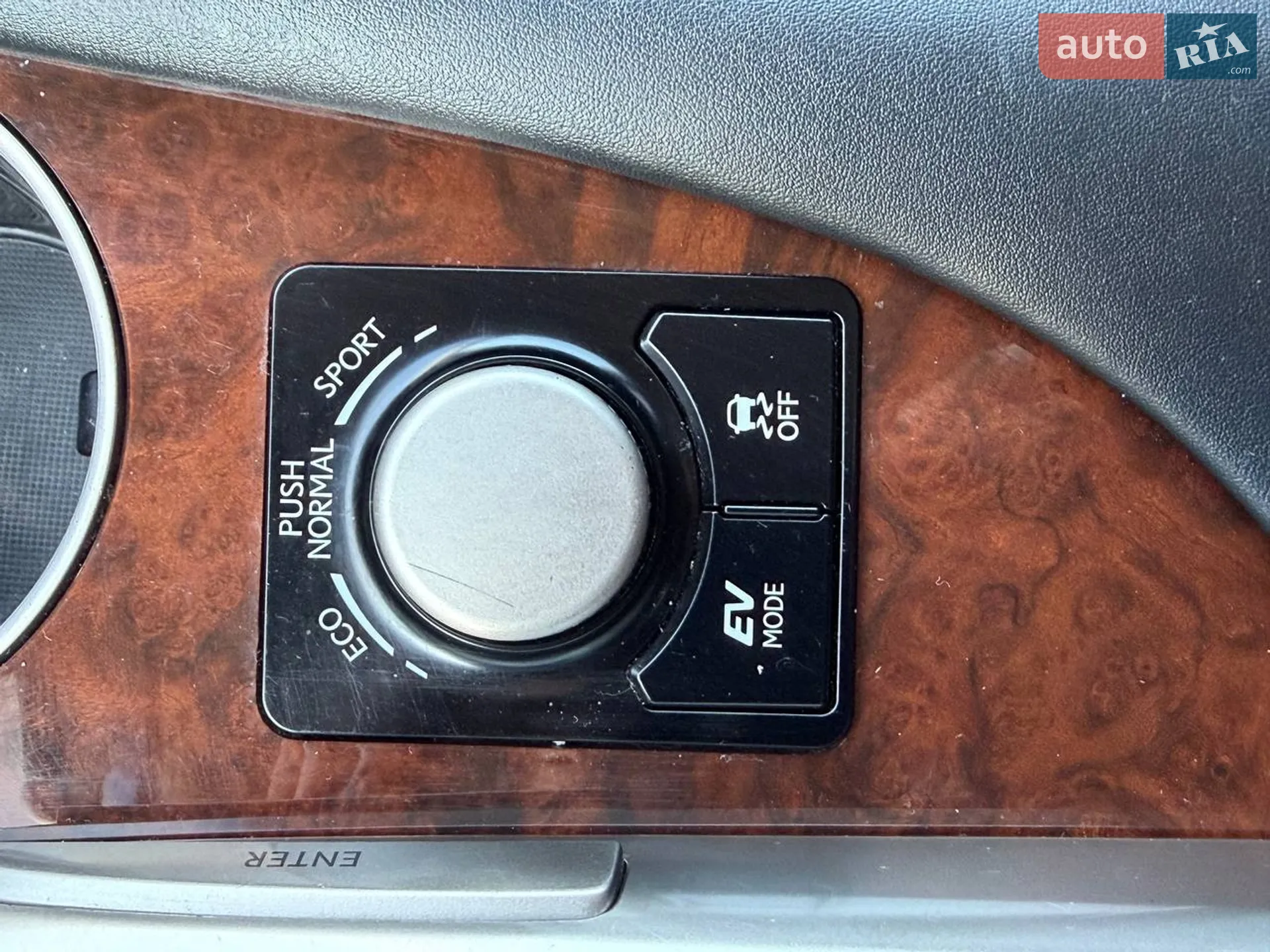 2015 Lexus RX - мініатюра 28