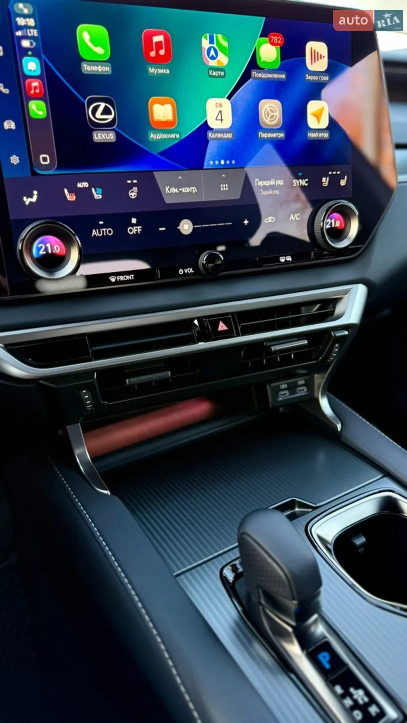 2025 Lexus RX - мініатюра 36