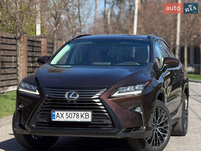 Lexus RX 2017 Lexus RX 2017