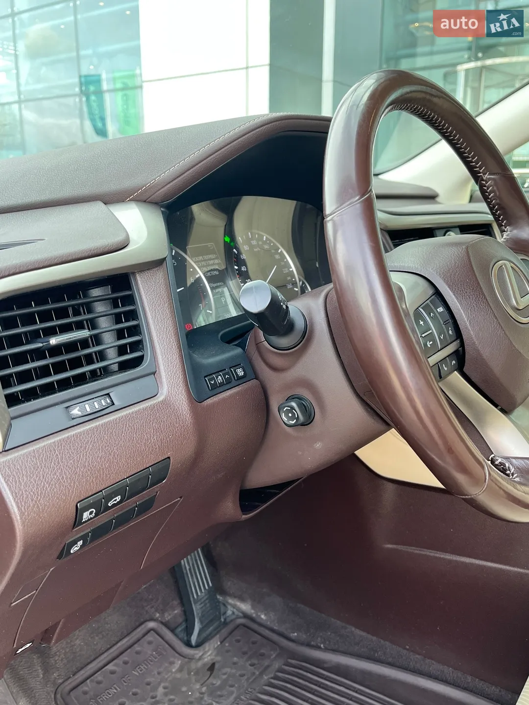 2019 Lexus RX - мініатюра 29