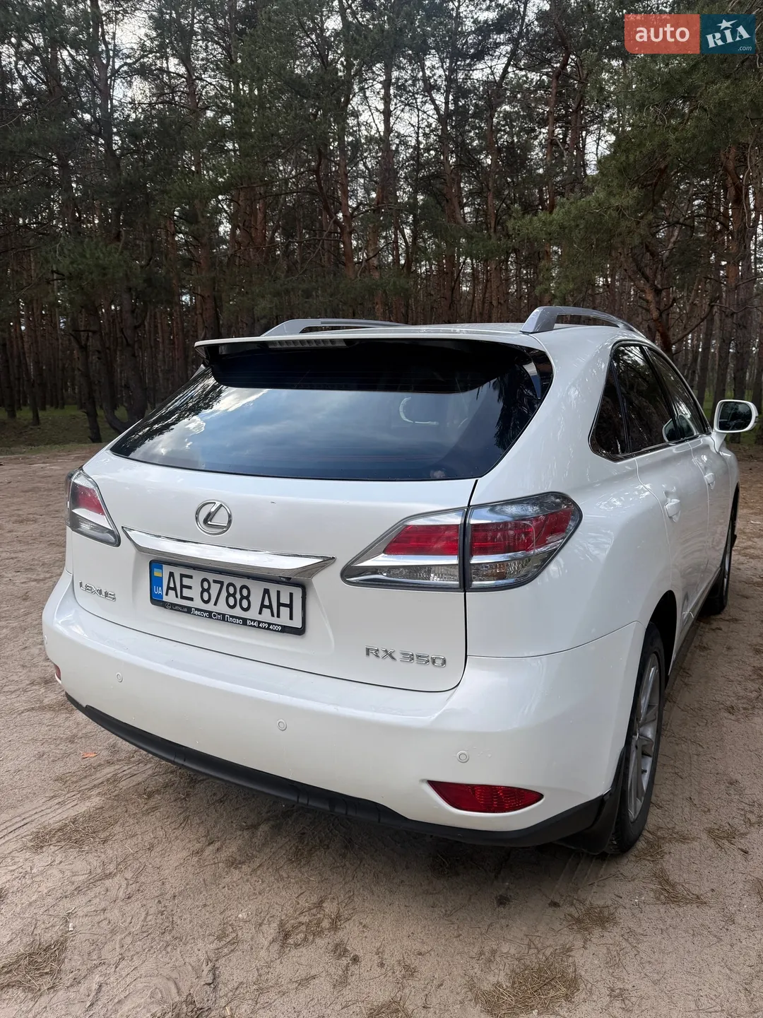 2012 Lexus RX - мініатюра 5