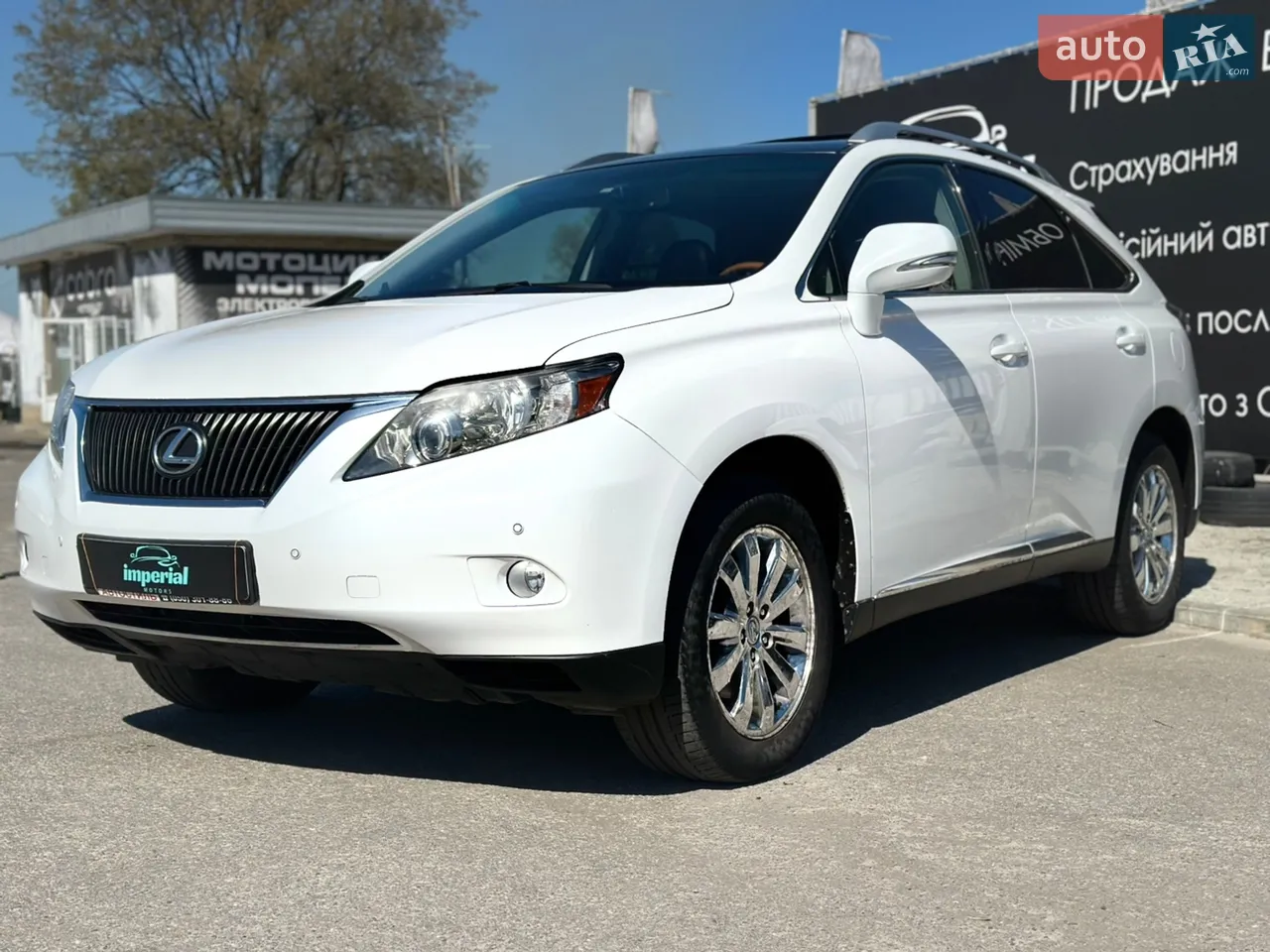 2010 Lexus RX - мініатюра 42