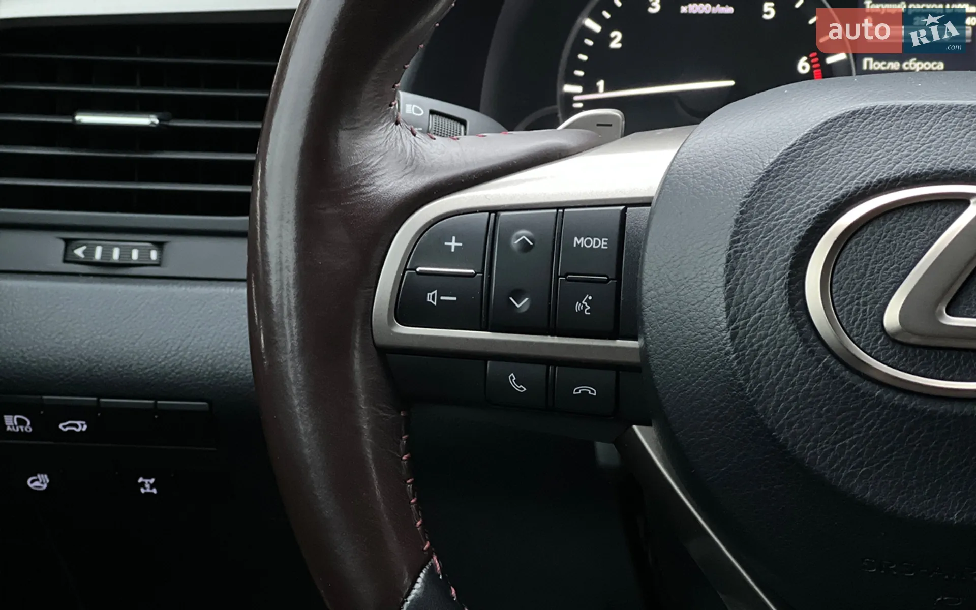 2019 Lexus RX - мініатюра 13