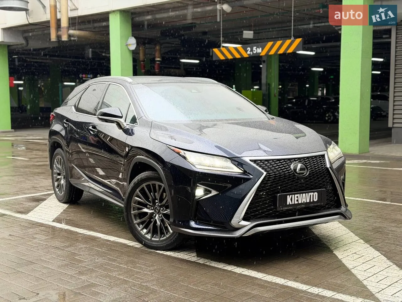 2019 Lexus RX - мініатюра 42