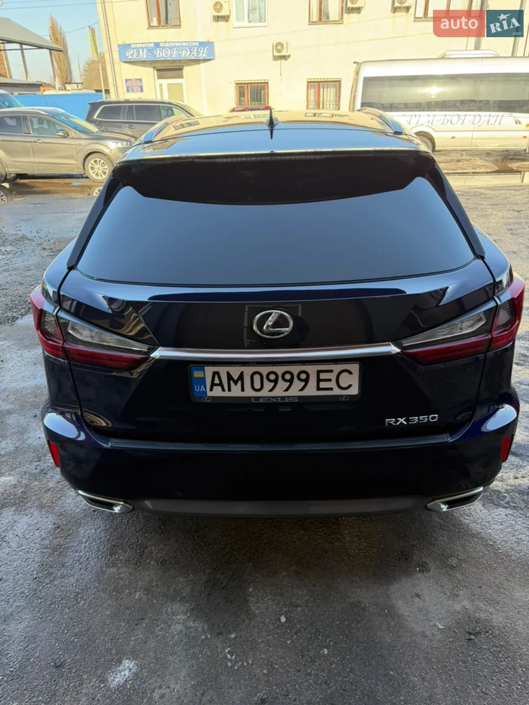 2016 Lexus RX - мініатюра 7