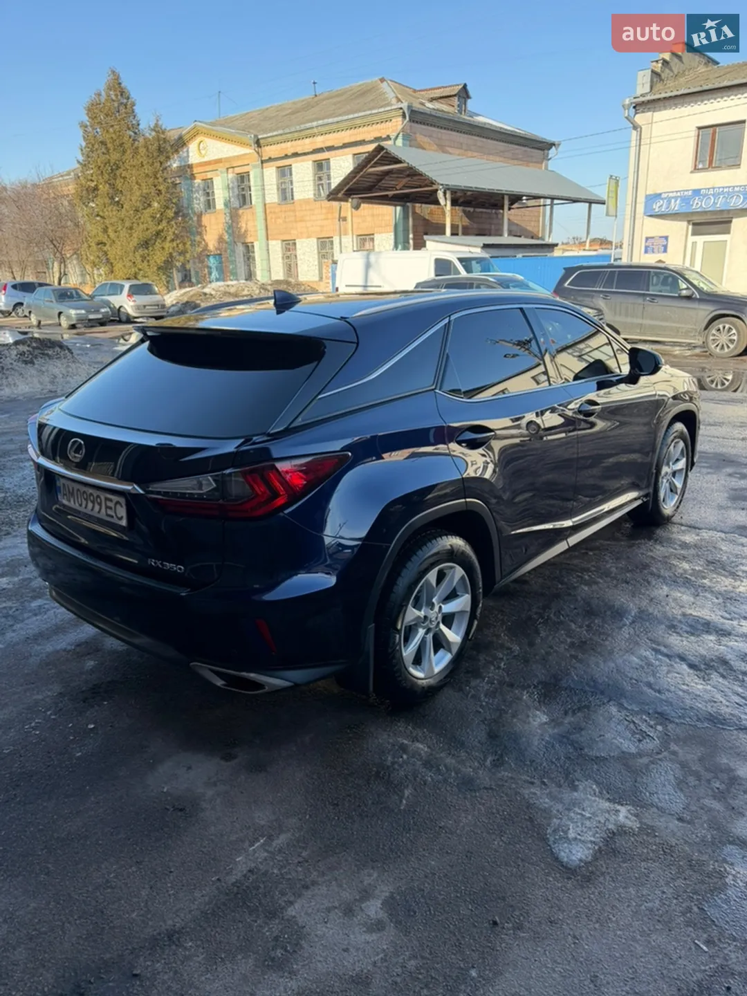 2016 Lexus RX - мініатюра 8