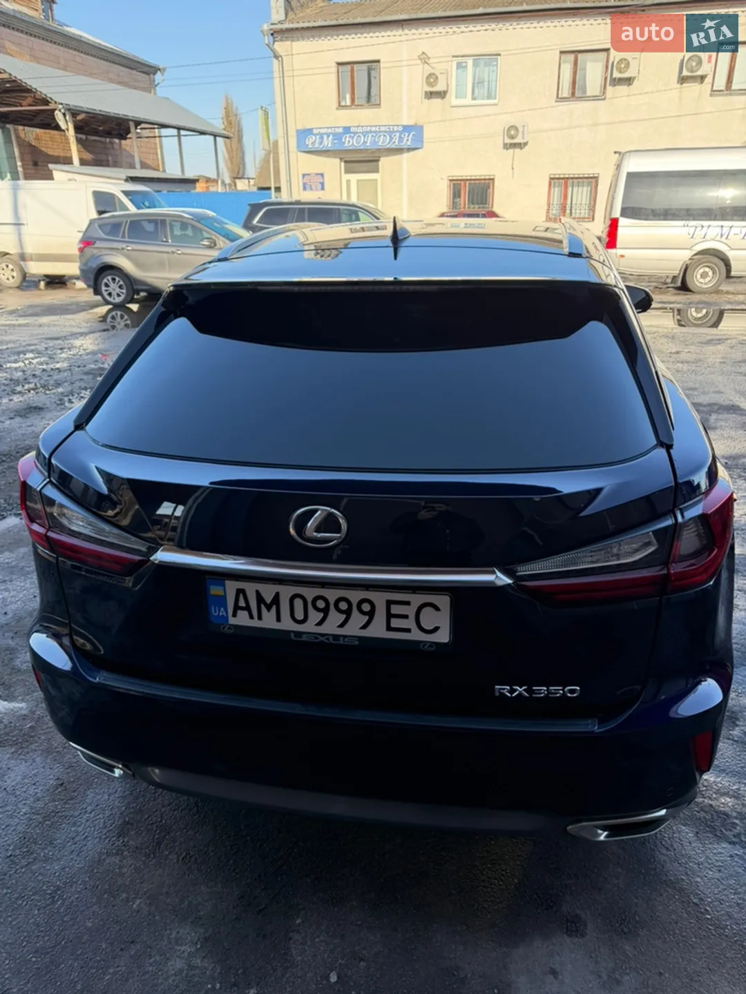 2016 Lexus RX - мініатюра 27