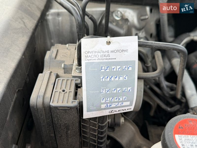 Внедорожник / Кроссовер Lexus RX 2016 в Одессе