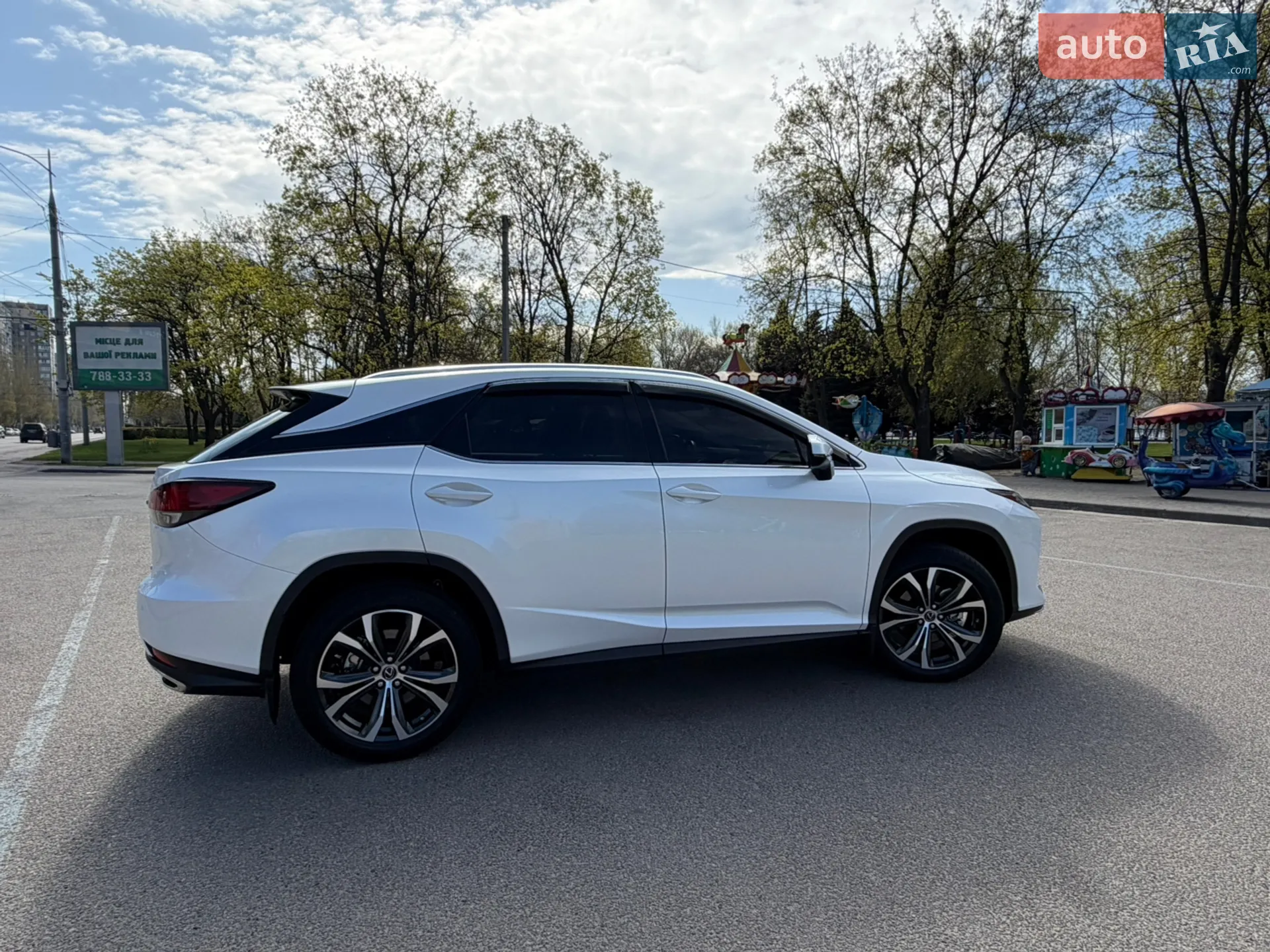 2021 Lexus RX - мініатюра 3