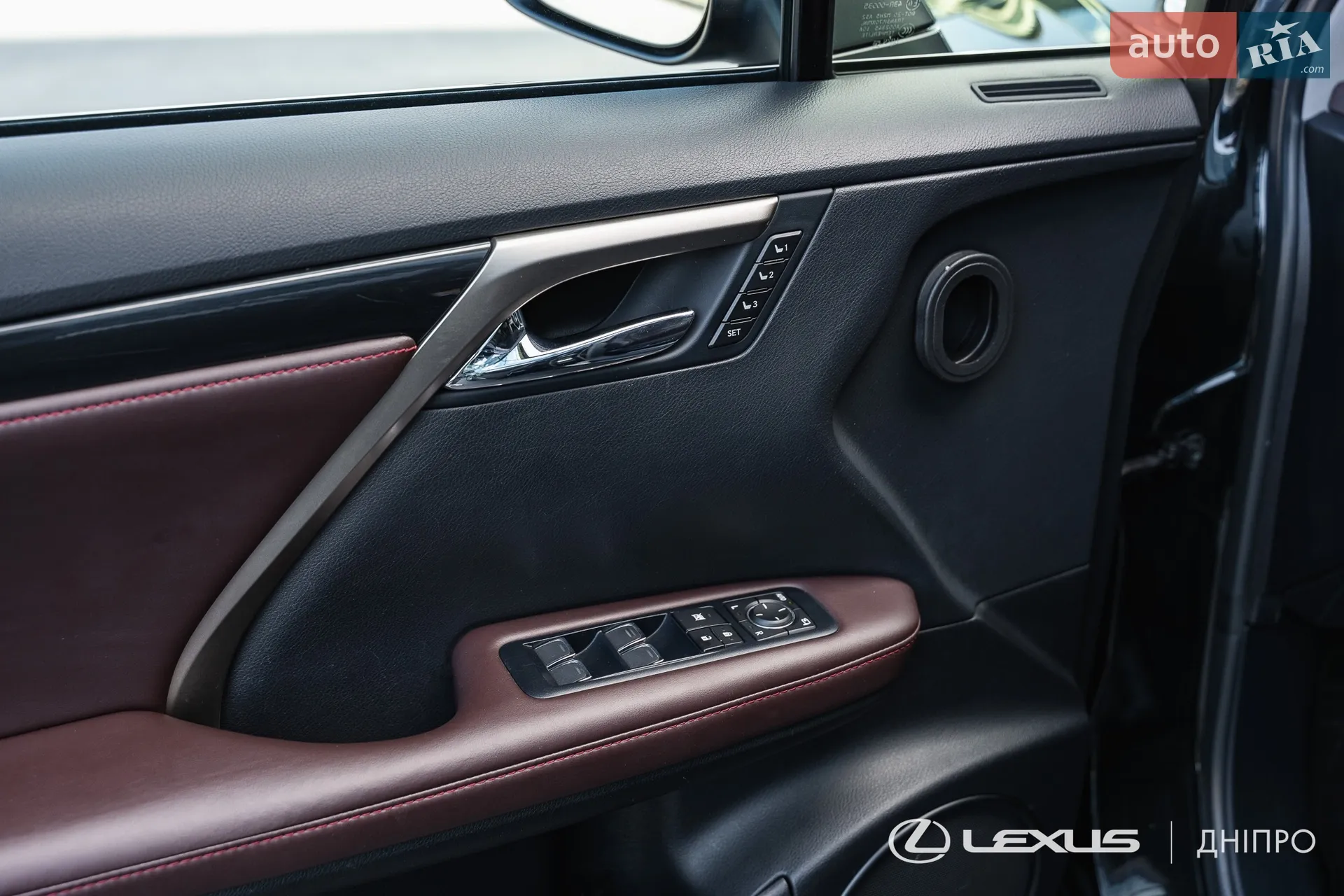2019 Lexus RX - мініатюра 30
