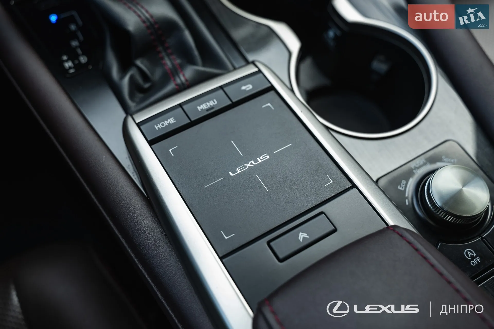 2019 Lexus RX - мініатюра 21