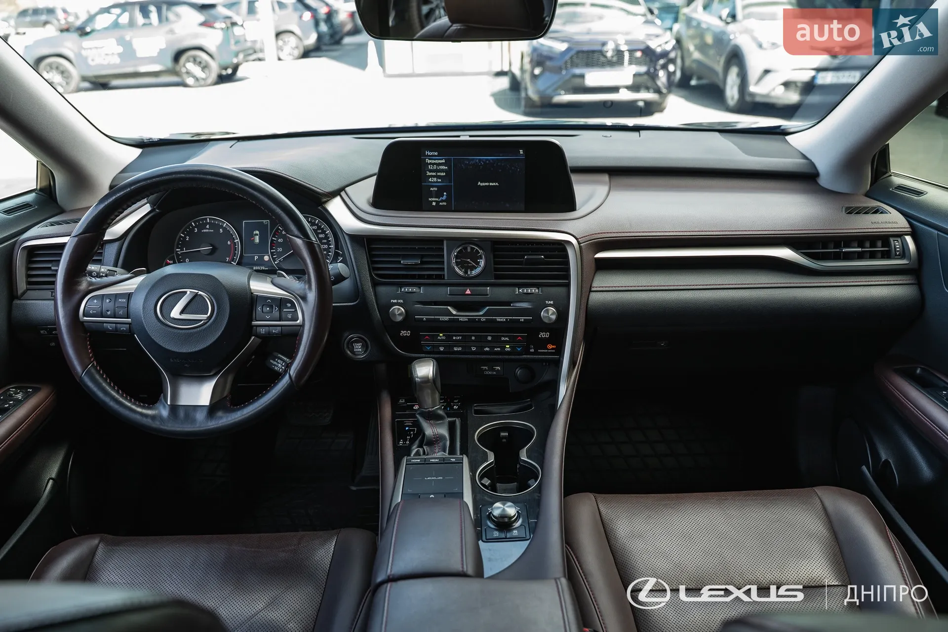 2019 Lexus RX - мініатюра 15