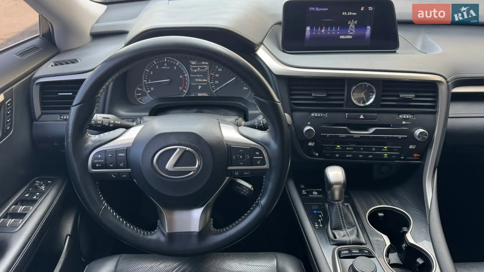 2018 Lexus RX - мініатюра 9