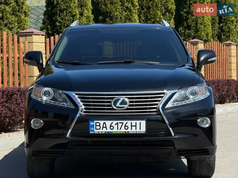 Lexus RX 2015 VIN 2T2BZMCA7GC007761 фото оголошення 33 з 75