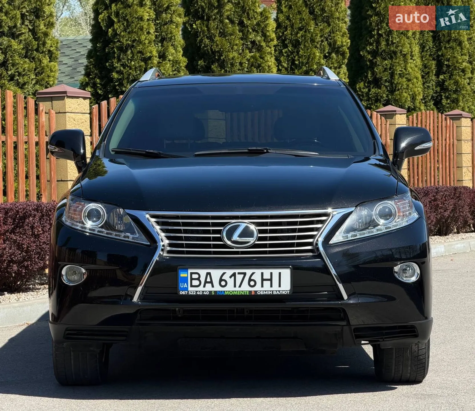2015 Lexus RX - мініатюра 3