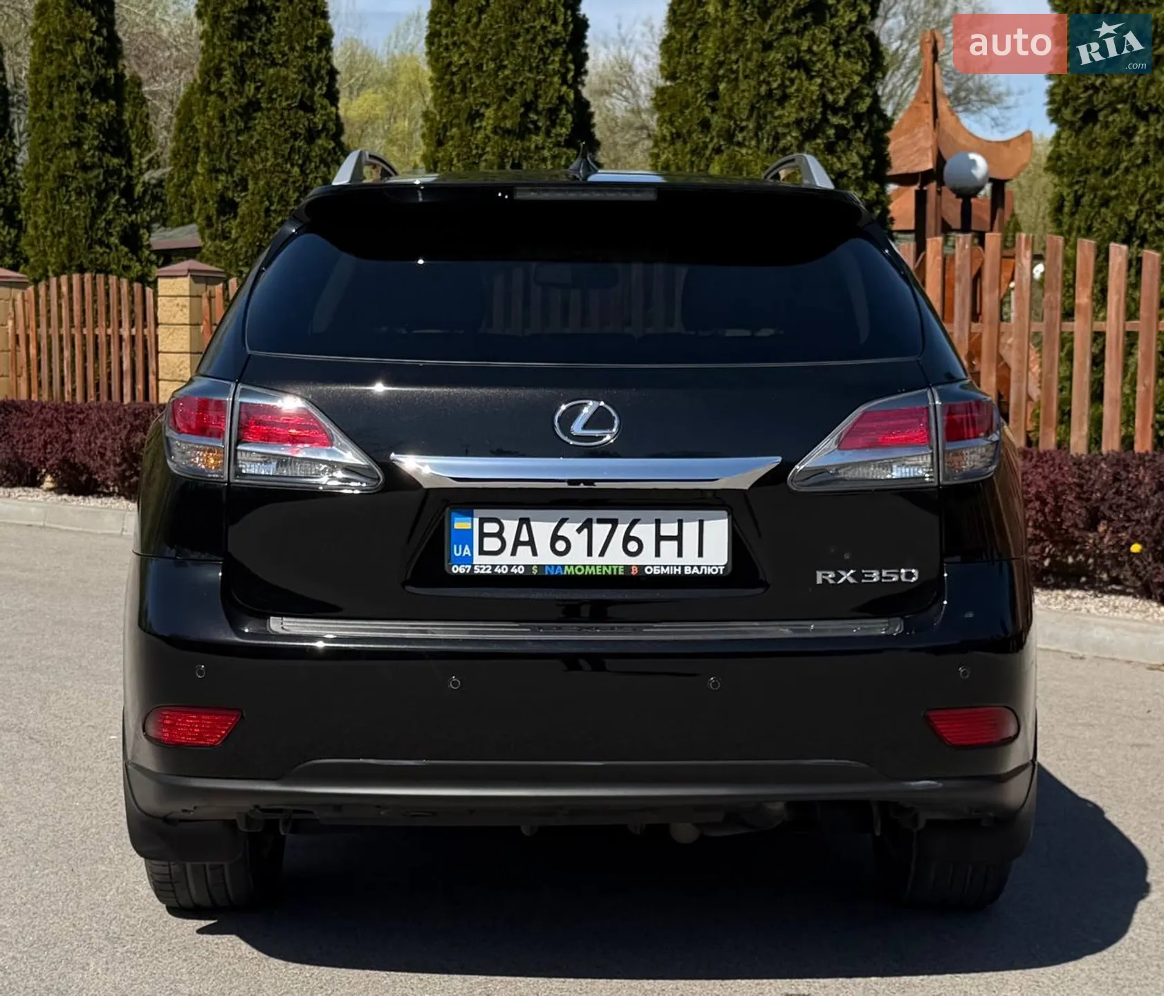 2015 Lexus RX - мініатюра 7